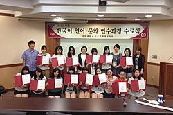 韓国ジュニアプログラム修了式