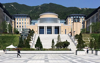 釜山外国語大学