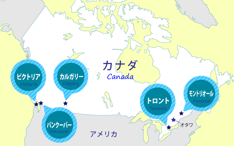 カナダ地図