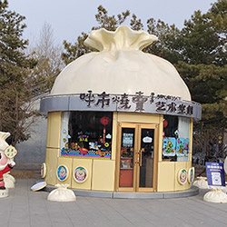 K.Kさん