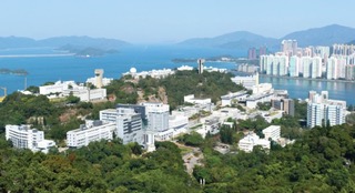 香港中文大学のキャンパス