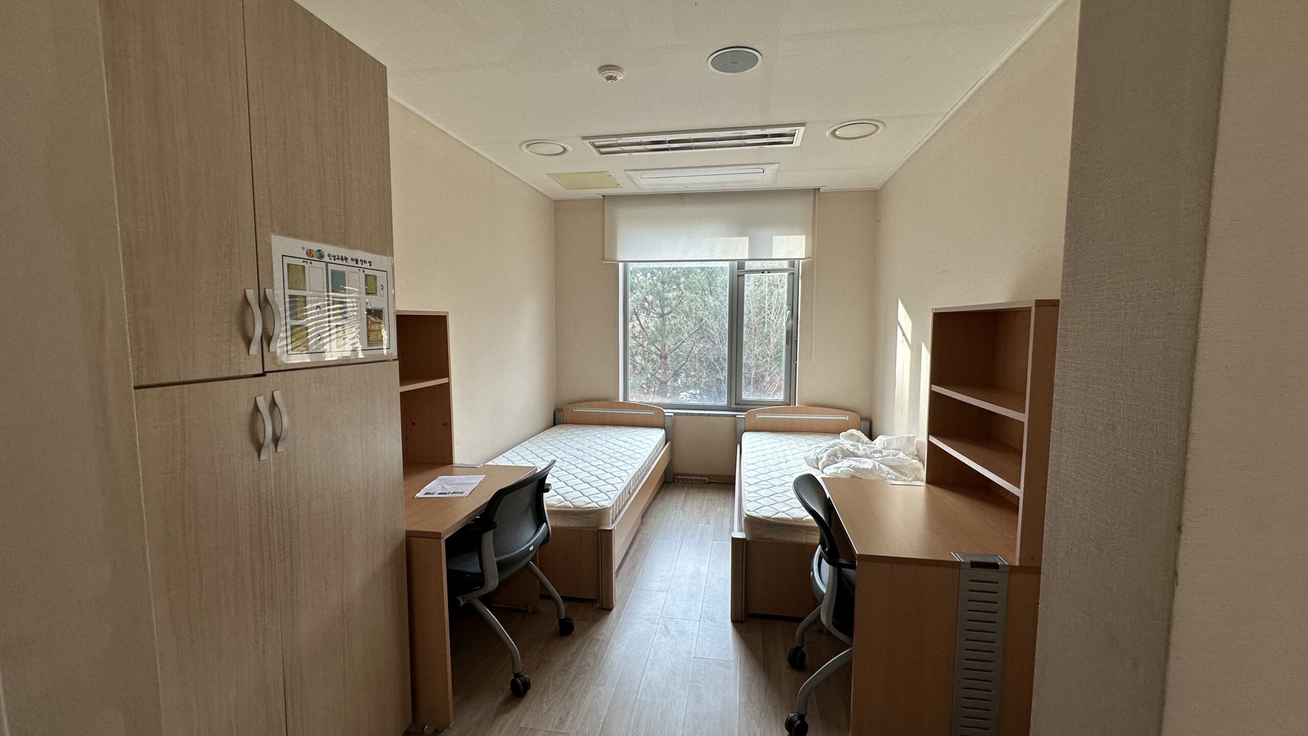 二人部屋の例