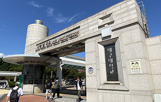 大邱大学