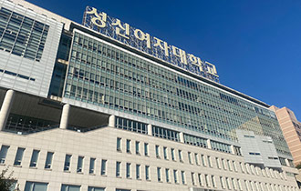 誠信女子大学
