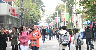 ▲北京師範大学のキャンパス。初めての海外は、なんと中国短期留学。