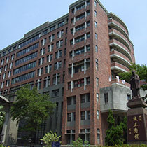 国立台湾師範大学