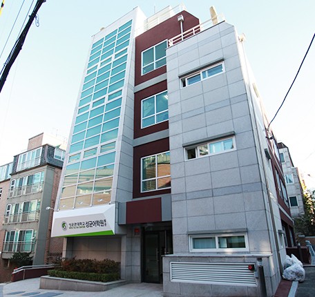 語学堂の建物
