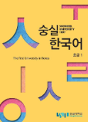 オリジナル教材使用📚